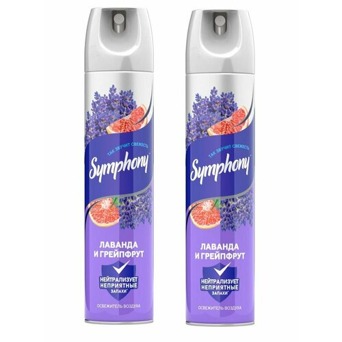 Освежитель воздуха, Symphony Expert, лаванда и грейпфрут, 300 мл, 2 шт