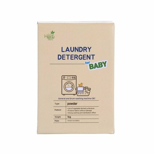 Порошок для стирки Our Herb Story for Baby 1 кг 1230₽