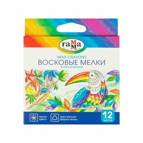 Мелки восковые 12 цветовКлассические 324₽