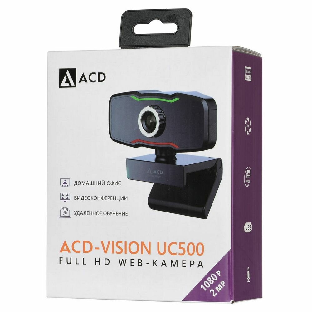 Веб-камера ACD Vision UC500 (ACD-DS-UC500) - фото №10