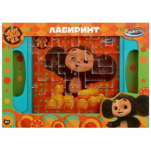 Логическая игра лабиринт Чебурашка 207 15 2 см 950₽