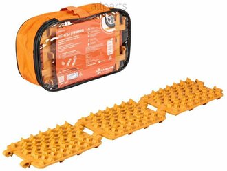 AIRLINE AAST01 Ленты (траки) противобуксовочные-антибукс, сборные, в сумке, к-т 3 шт, оранжевые