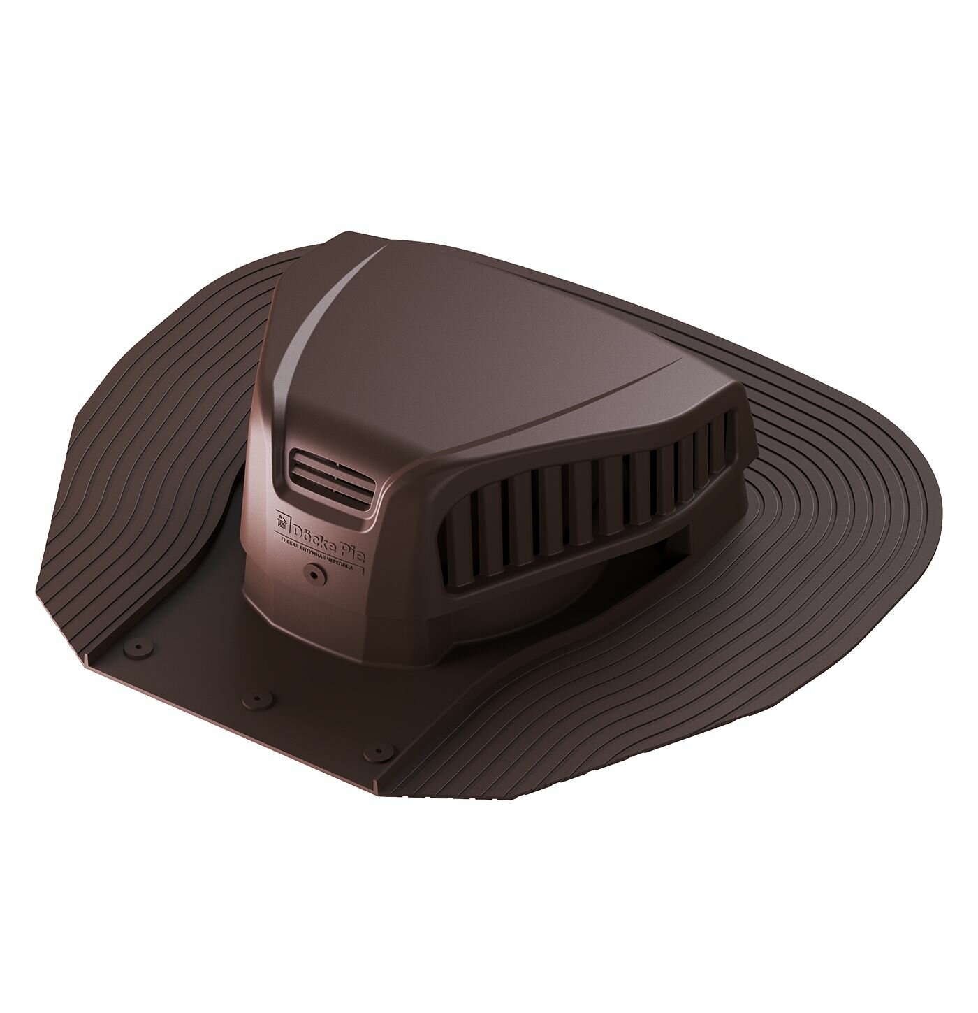 фото Аэратор Root Тёмно-коричневый, 5 шт