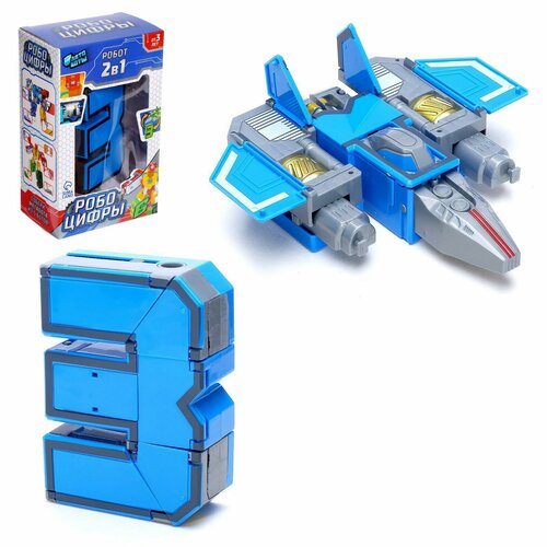 разноцветный