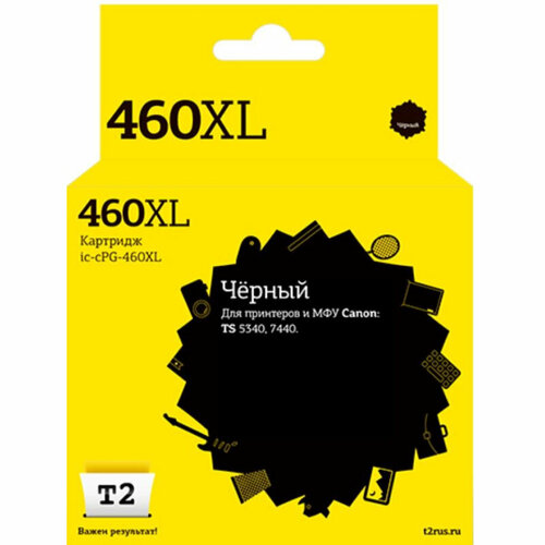 Картридж струйный T2 PG-460 XL (IC-CPG460XL) чер. для CanonPIXMA TS5340/7440