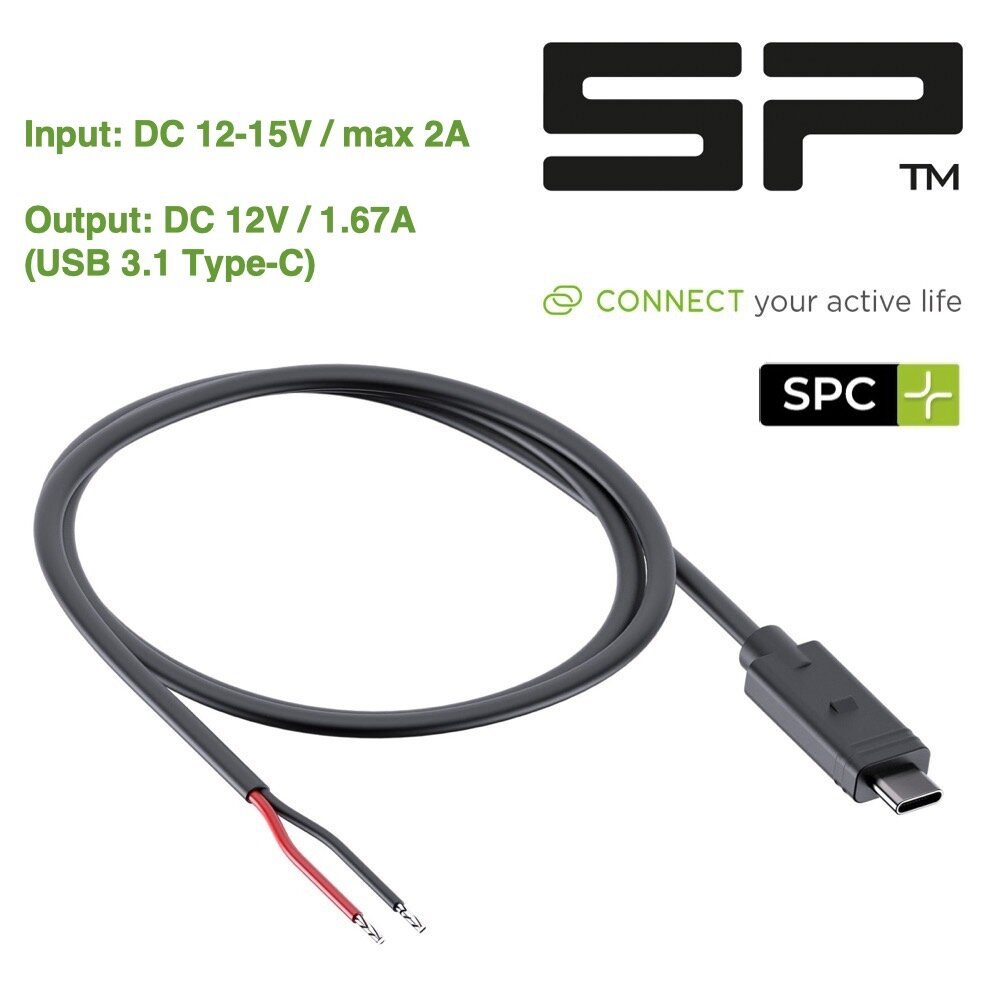 Кабель SP Сonnect SPC+ Cable 12V DC