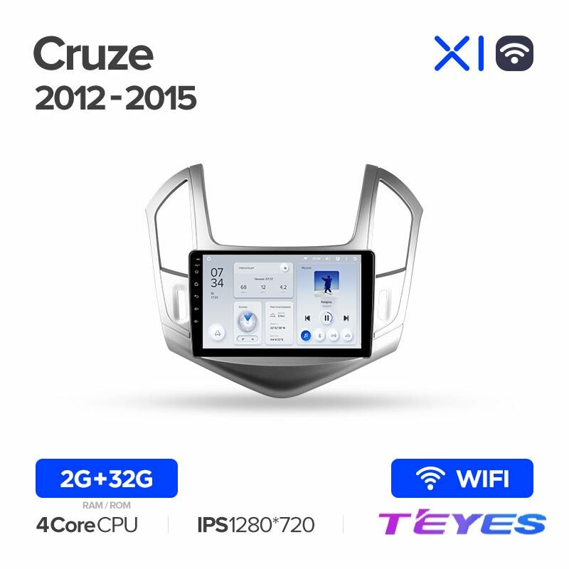 Магнитола Chevrolet Cruze J308 2012-2015 Teyes X1 Wi-Fi 2/32GB, штатная магнитола, 4-ёх ядерный процессор, IPS экран, Wi-Fi, 2 DIN