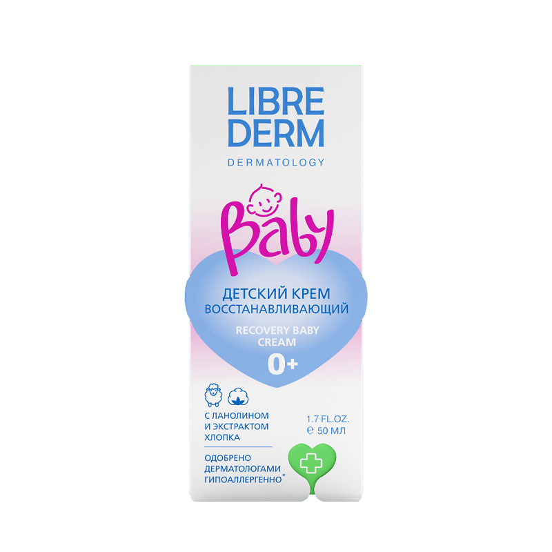 Крем восстанавливающий с ланолином и экстрактом хлопка Librederm Baby Recovery Baby Cream 50 мл