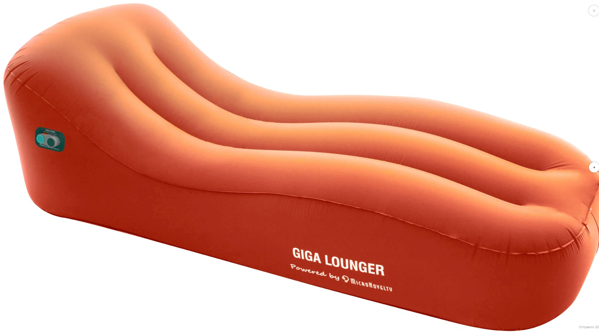 Надувной матрас Xiaomi Aerogogo Giga Lounger (GS1) Orange