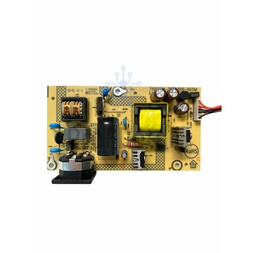 Блок питания 715G8814-P01-000-003M для HP 27W 5000₽