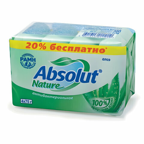 Мыло жидкое ABSOLUT "Алоэ" 250 мл - фото №1