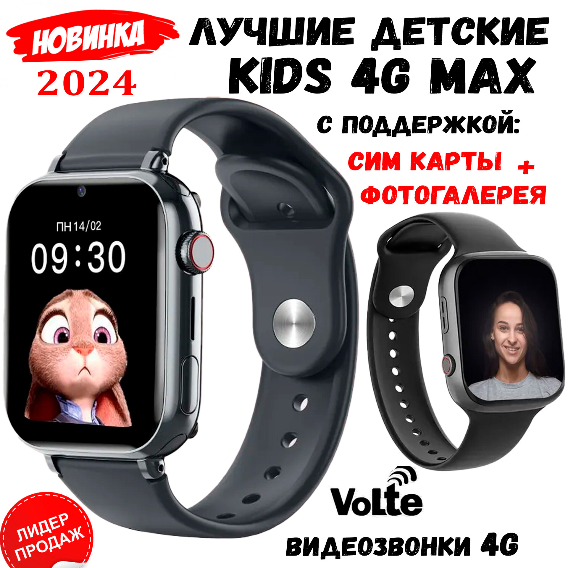 Смарт часы с функцией разговора с сим — купить по низкой цене на Яндекс ...