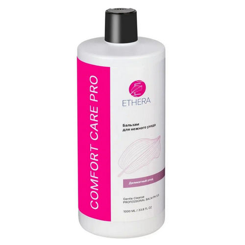Профессиональный бальзам ETHERA для нежного ухода за волосами 1000 мл 697₽