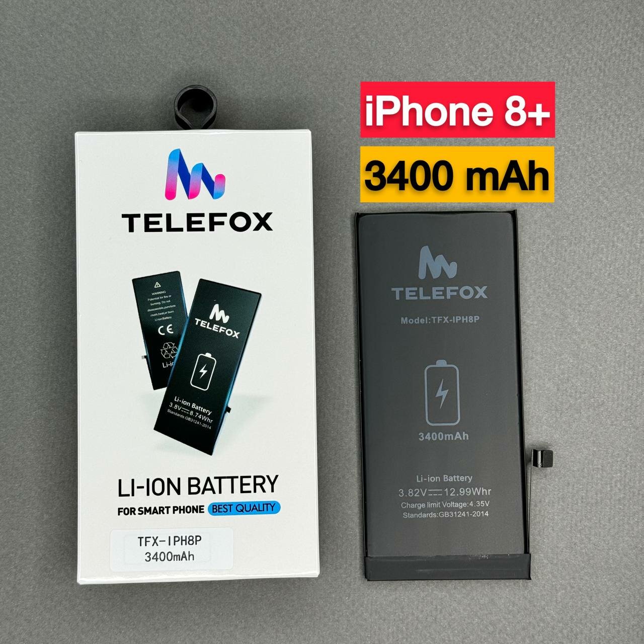 Аккумулятор TELEFOX для Apple iPhone 8 Plus / 3400 mAh / Аккумулятор увеличенной ёмкости iPhone 8 Plus