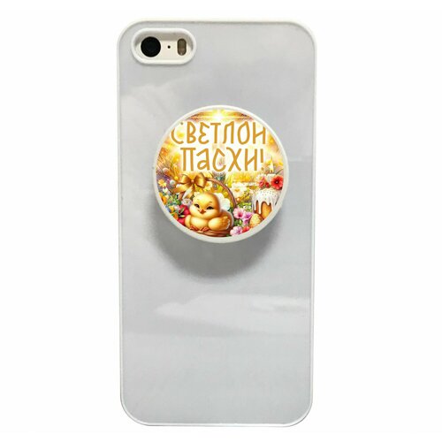 Попсокет Mewni-Shop 