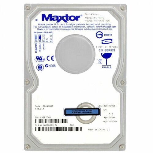 Жесткий Диск Maxtor 6L120P0 120Gb 7200 IDE 3,5