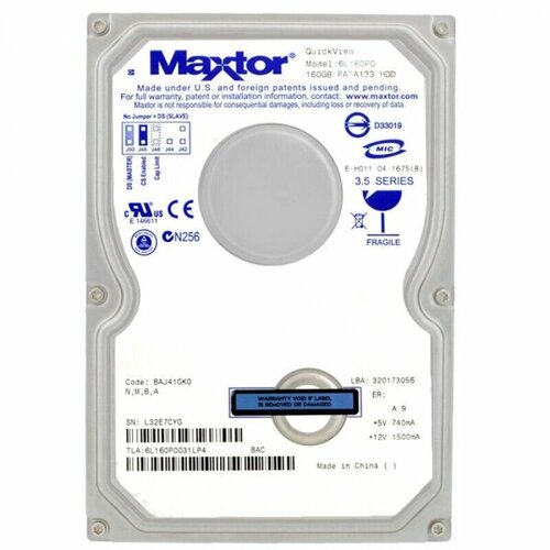 Жесткий Диск Maxtor 6L120P0 120Gb 7200 IDE 35 5225₽