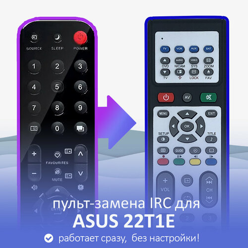 Пульт-замена для ASUS 22T1E