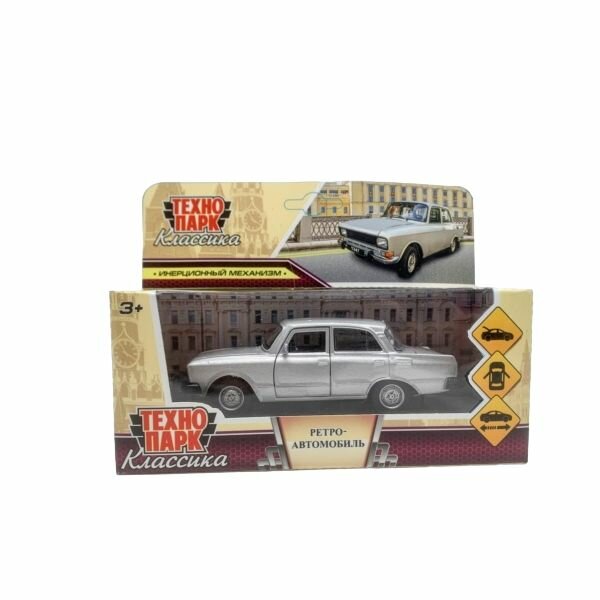 фото Машина металлическая ВАЗ-2112 полиция