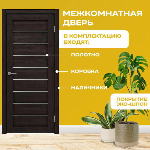Дверь межкомнатная одностворчатая Mi-18 Венге 2000800 6300₽