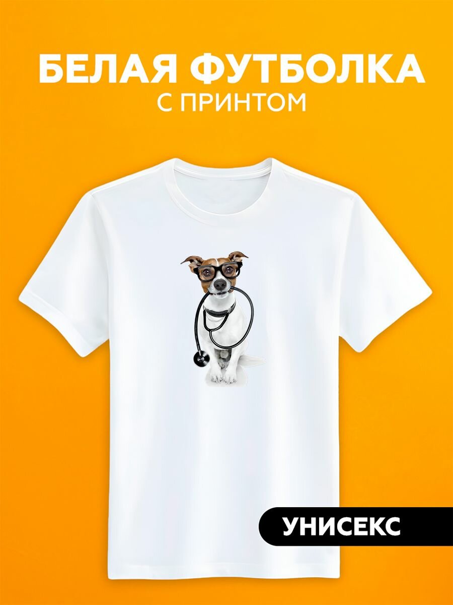 Футболка собака