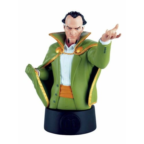 Бюст Рас - эль - Гул 23 Иглмосс 1900₽