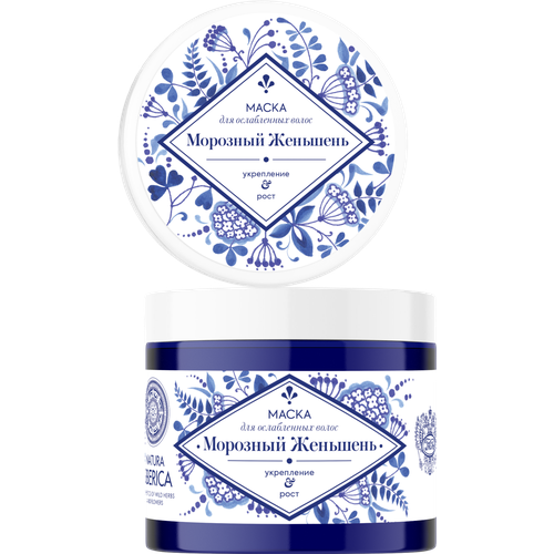Маска для волос Natura Siberica Gzel Морозный женьшень 300мл 2099₽