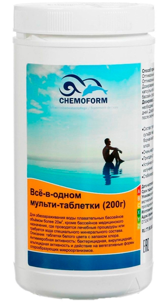 Chemoform Все-в-одном мульти-таблетки (200г), 1 кг