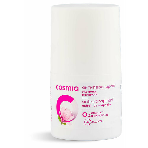 Антиперспирант женский Cosmia с экстрактом магнолии 50 мл 350₽