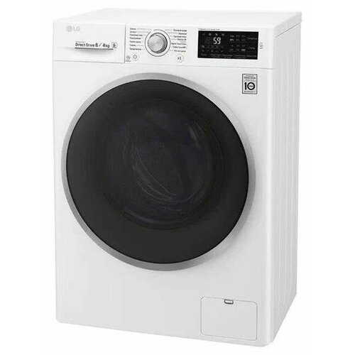 Стиральная машина с сушкой LG F2J6NM7W белый 8081400₽