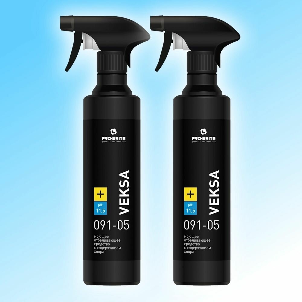 фото Спрей моющий отбеливающий с содержанием хлора Veksa Pro-Brite