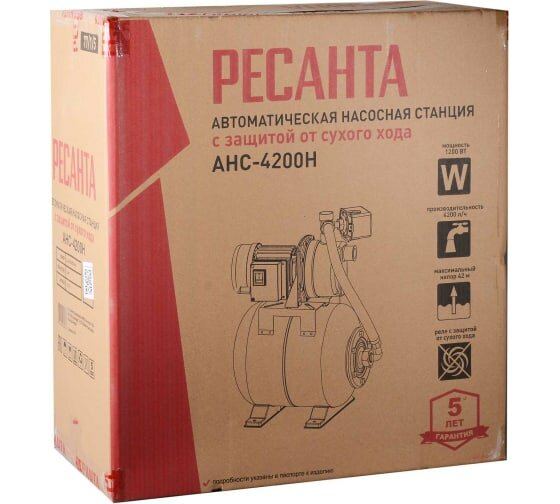 Насосная станция Ресанта АНС-4200Н (77/1/5) - фото №10