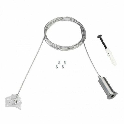 Arlight Подвес MAG-FLEX-HANG-TUBE-L2000 (SL) ( IP20 Металл, 3 года) 034072 (10 шт.)