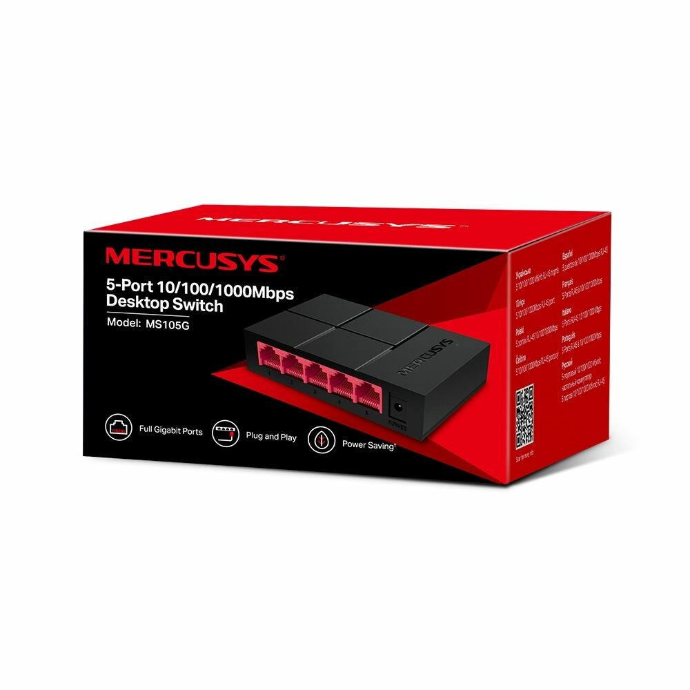 Коммутатор Mercusys 5-портовый MS105G