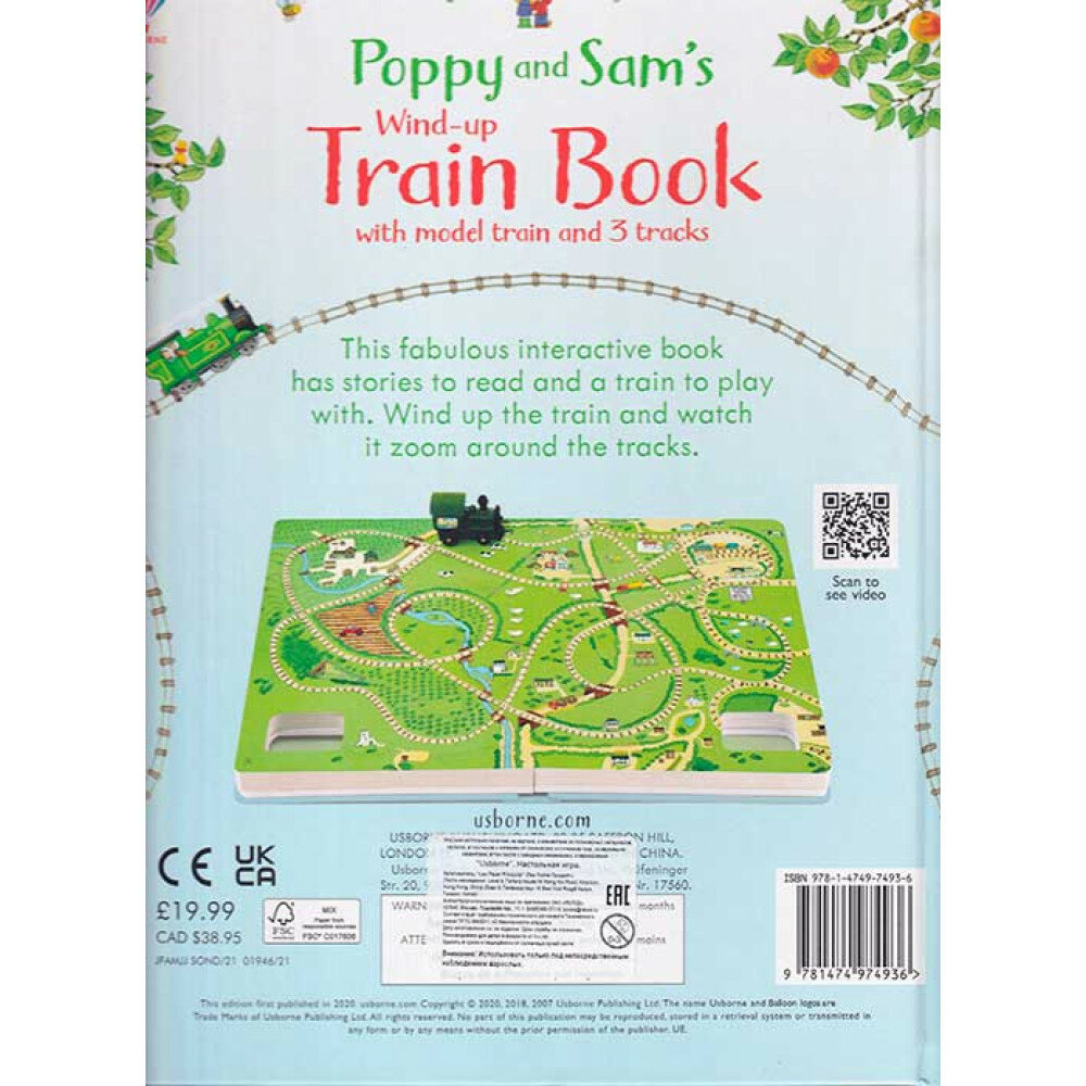 Poppy and Sam's Wind-up Train Book - фото №2