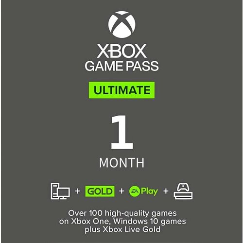 Подписка Xbox GAME PASS ULTIMATE 1 месяц 1099₽