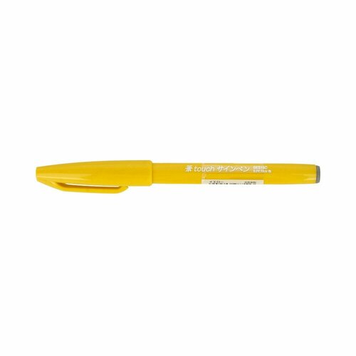 Фломастер-кисть Pentel Brush Sign Pen 10 шт, желтый 2021 new 5 color zebra mildliner brush joint wft8 double pen versus water base highlighter marker daily pen supplies