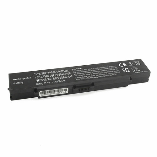 Аккумулятор для ноутбука Sony VGP-BPS10