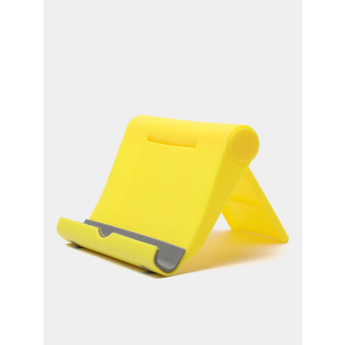 Складная подставка для телефона, Цвет: Желтый