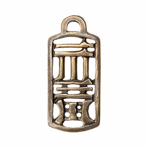 Giftman Амулет защитный 1 латунь Символ Счастья 09056 749₽