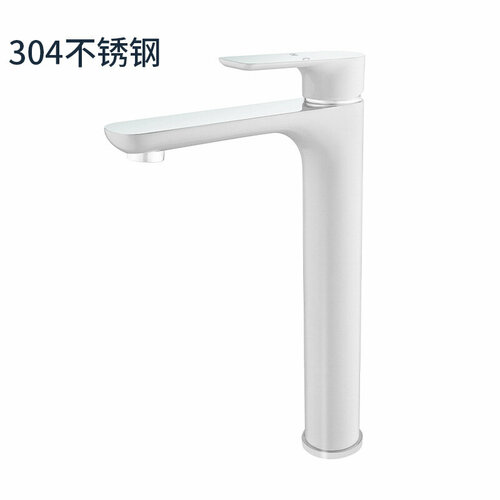 Смеситель для раковины rand высокий белый