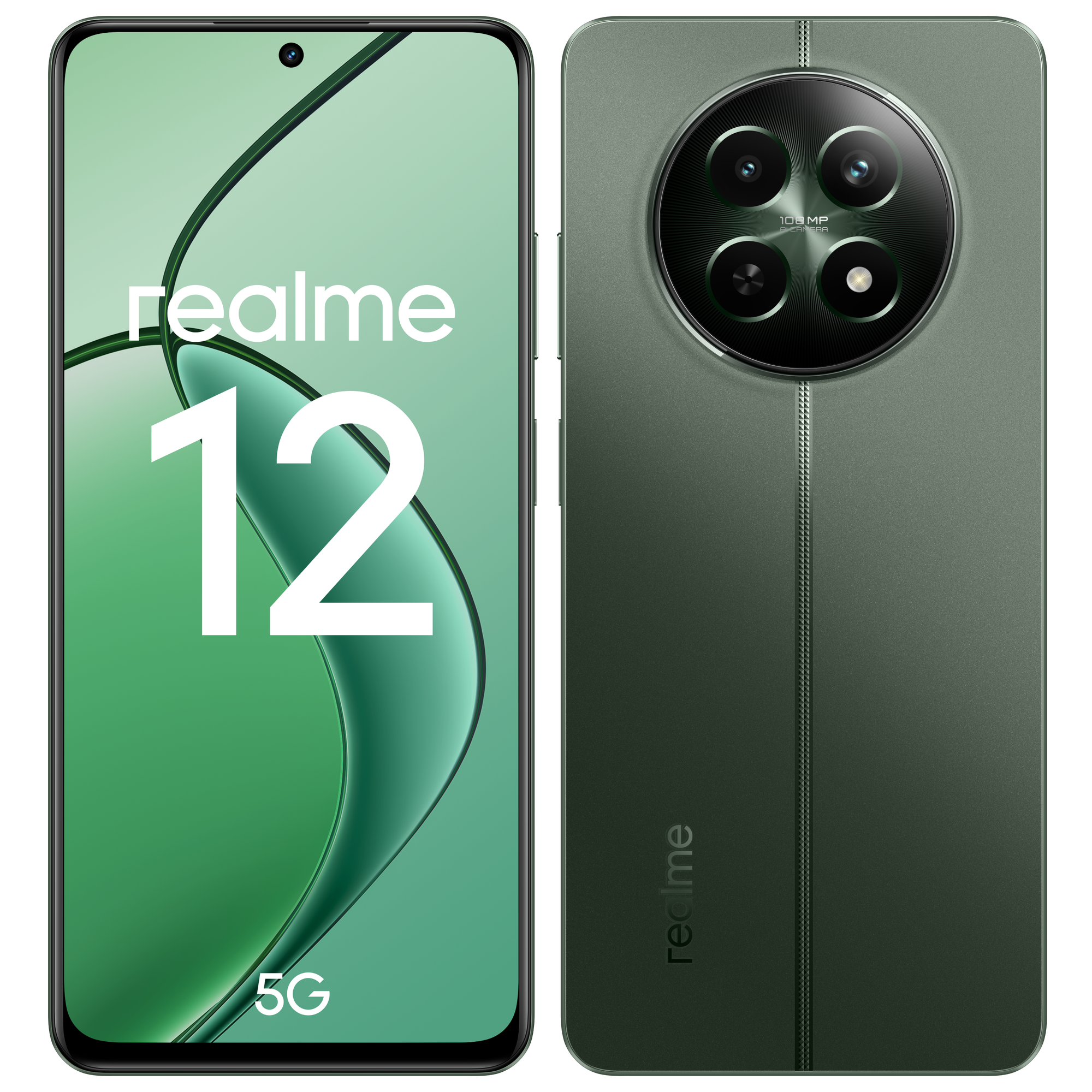 Смартфон realme 12 5G 8/256 ГБ RMX3999, Зеленый лес