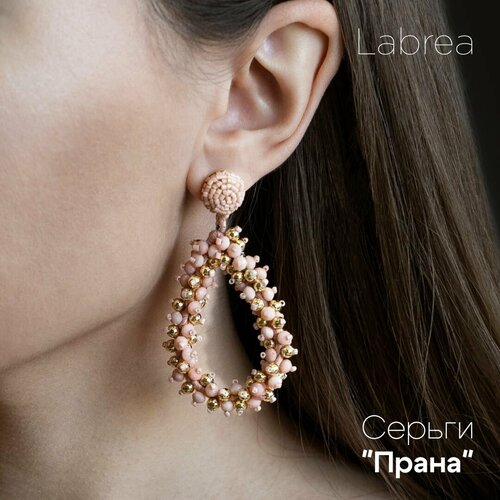 Серьги с подвесками LaBrea, розовый, золотой