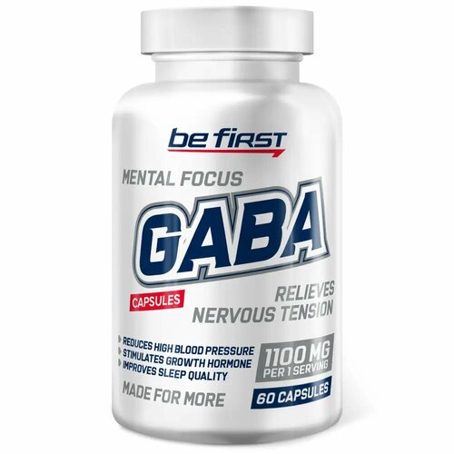 Be First GABA capsules 60 caps ams pearly caps skin whitening 60 capsules