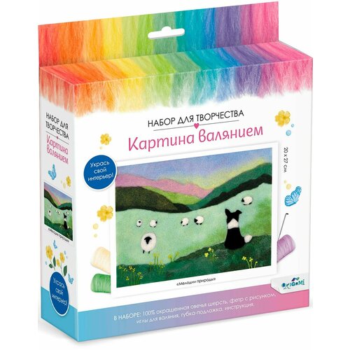 Картина валянием Мелодии природы 1449₽