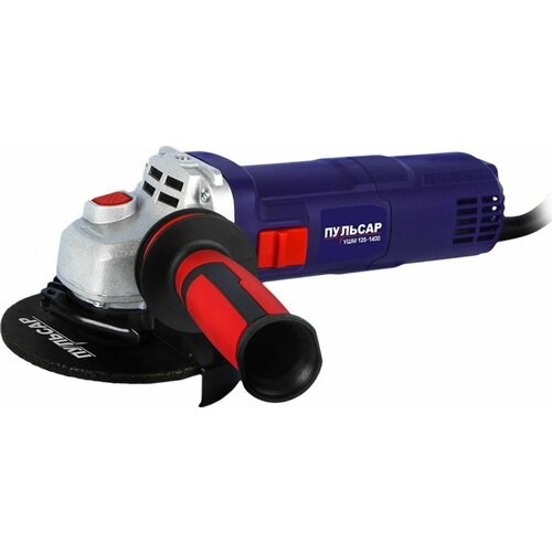 Угловая шлифмашина сетевая пульсар УШМ 125-1400 798-096 19773₽