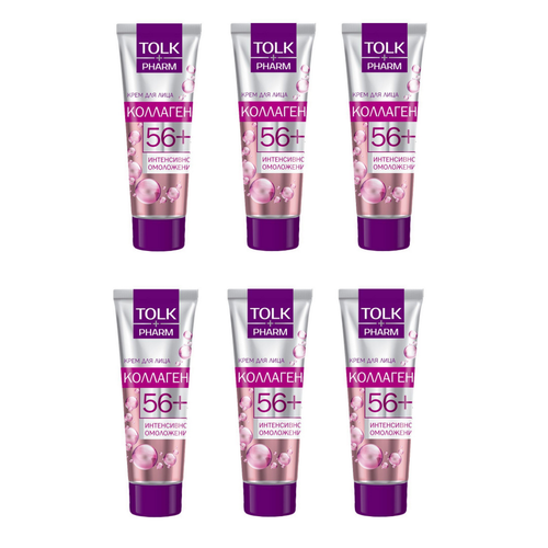 Tolk pharm Крем для лица косметический 