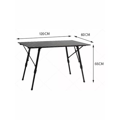 Стол кемпинговый алюминиевый 120Х60Х66 7990₽