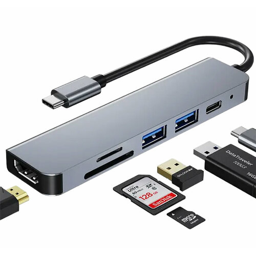 Переходник для MacBook и Iphone 15 Type-C на HDMI разветвитель usb + HDMI 7 в 1