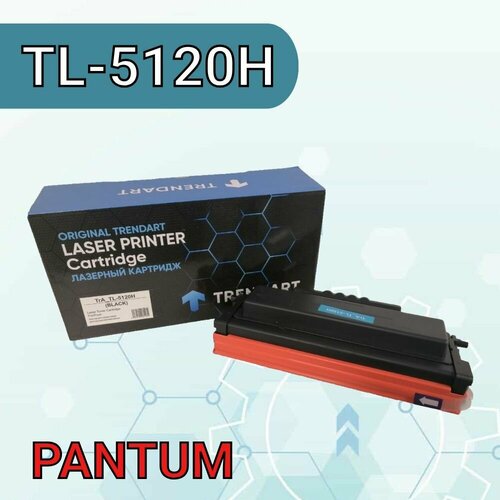 TL-5120H Тонер картридж с чипом для Pantum BP5100 /BM5100 6000стр картридж tl 5120h для пантум pantum bp5100dw bm5100adw